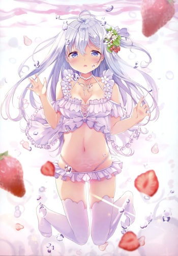 Artist - Kinokomushi cover