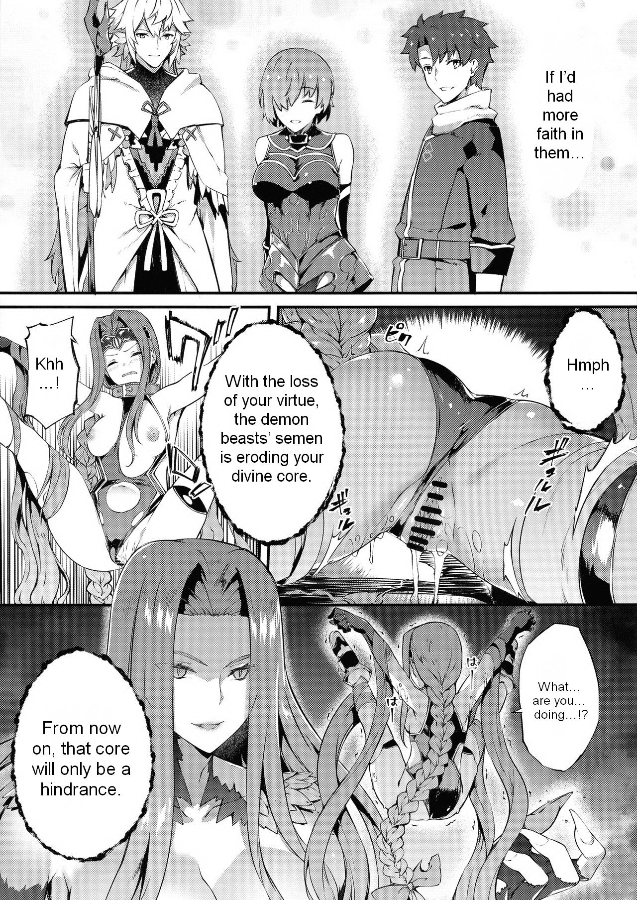 Babylonia Darkness page 8 full
