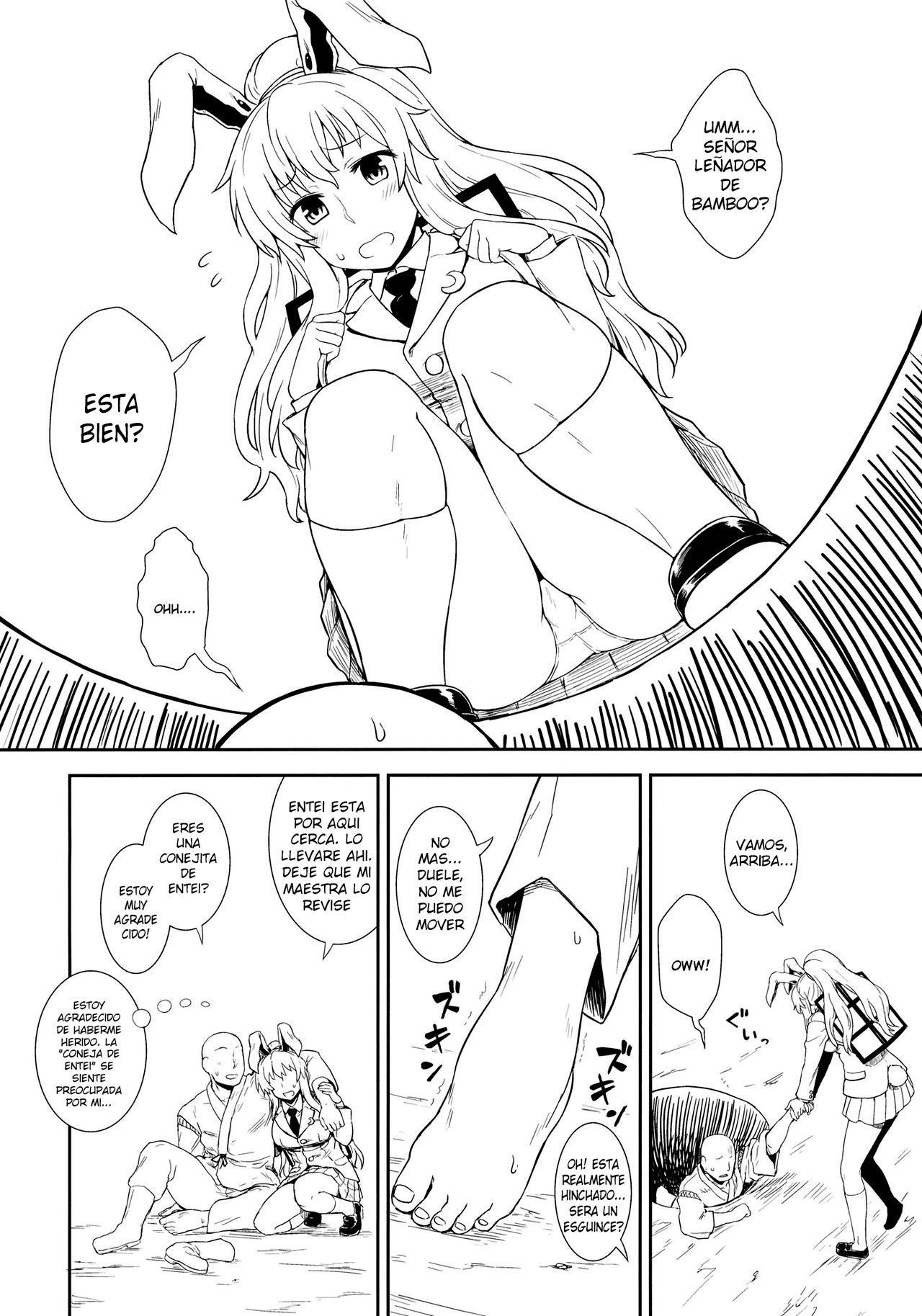 Usagi no Okusuriya-san page 3 full