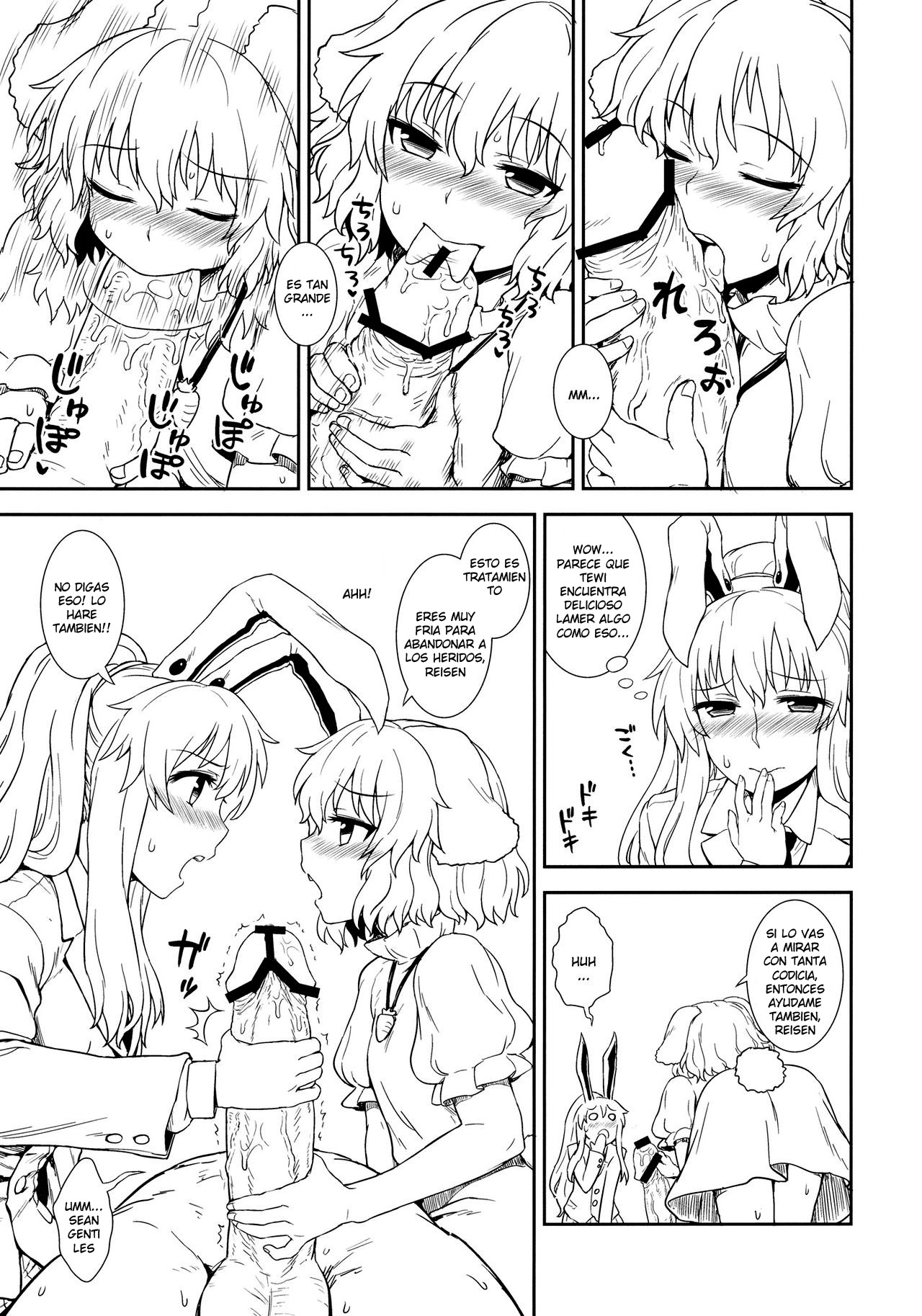 Usagi no Okusuriya-san page 6 full