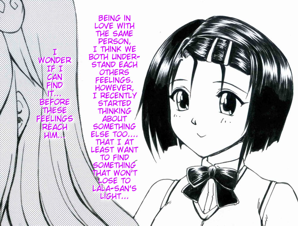 To Nabu Nu ~Oujo-sama Kankin Sennou Tanetsuke Choukyou~ Zenpen page 6 full