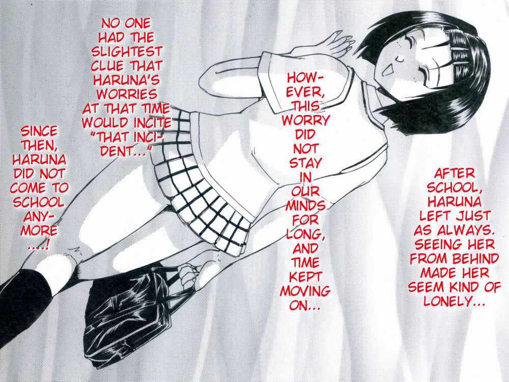 To Nabu Nu ~Oujo-sama Kankin Sennou Tanetsuke Choukyou~ Zenpen page 7 full