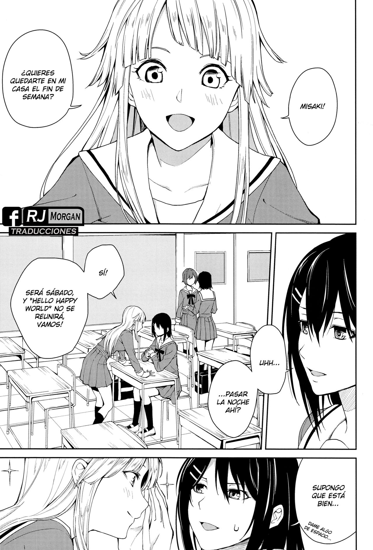 Hajimete no | Their First... page 2 full
