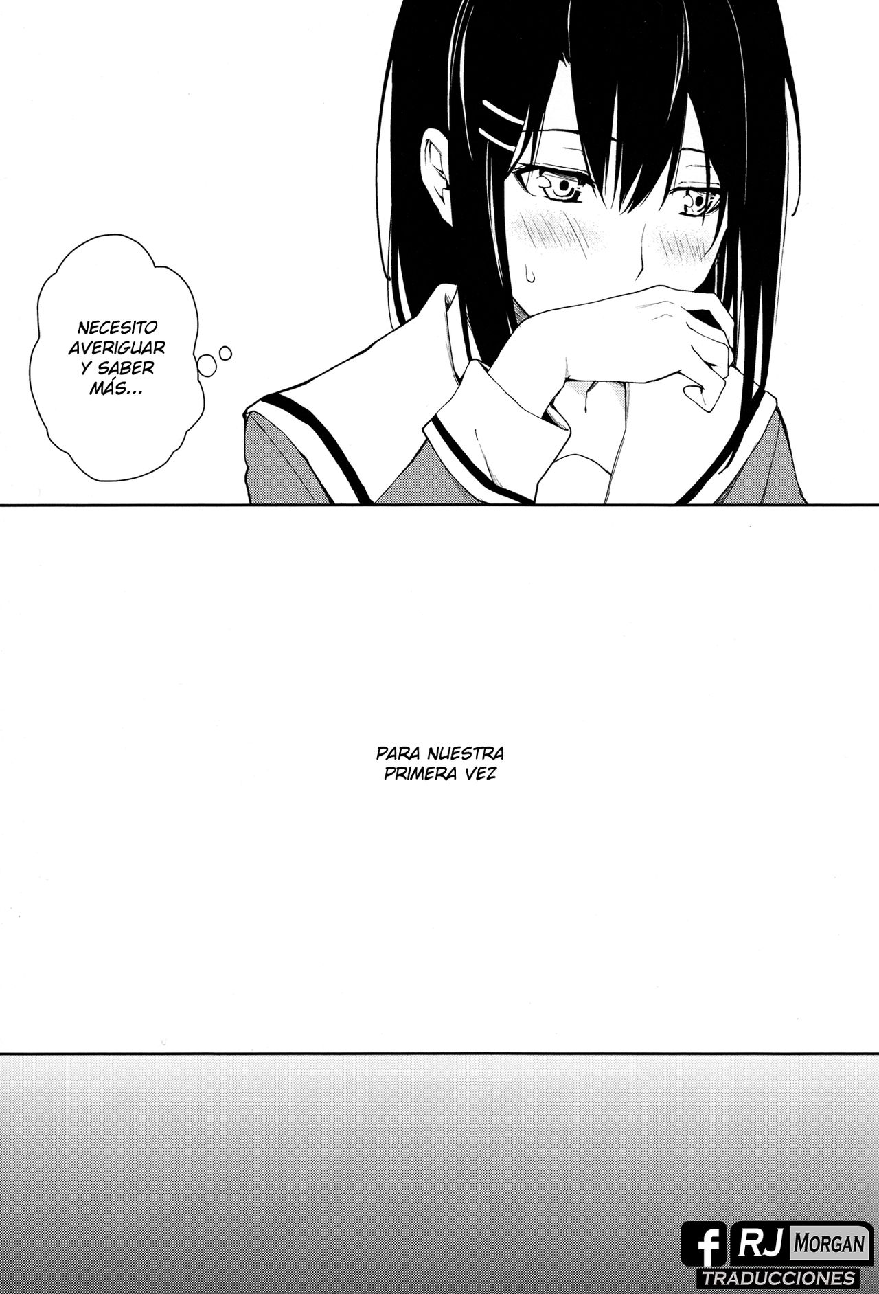 Hajimete no | Their First... page 4 full