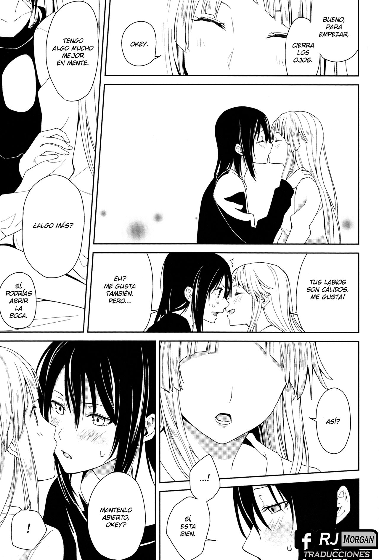 Hajimete no | Their First... page 8 full