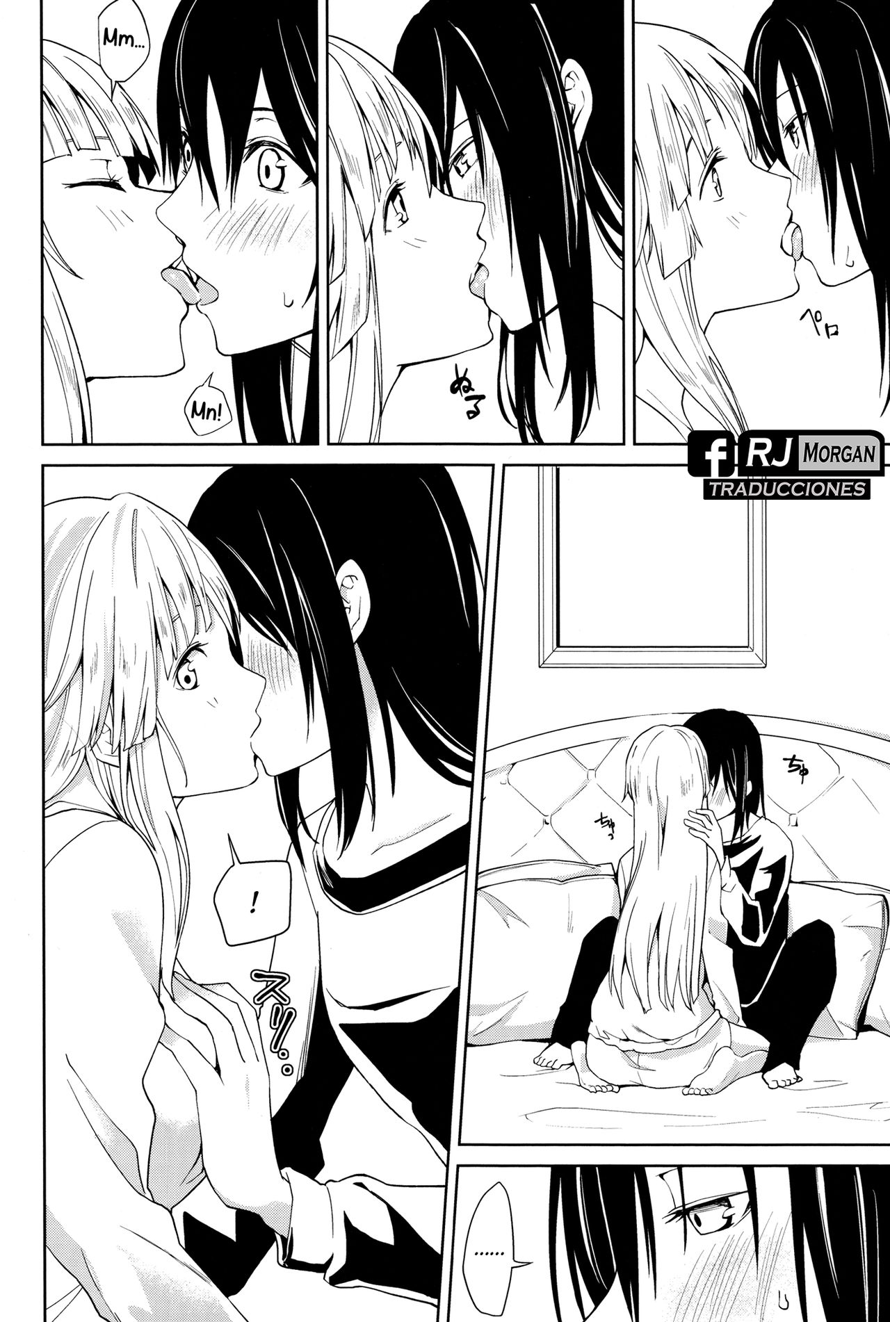 Hajimete no | Their First... page 9 full
