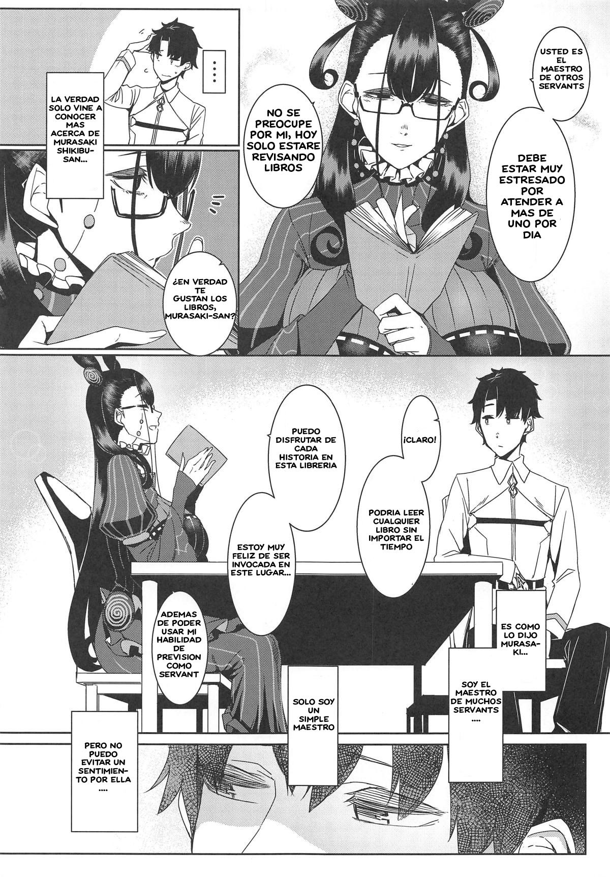 Seidoku no Ato ni... | Despues del accidente... page 5 full