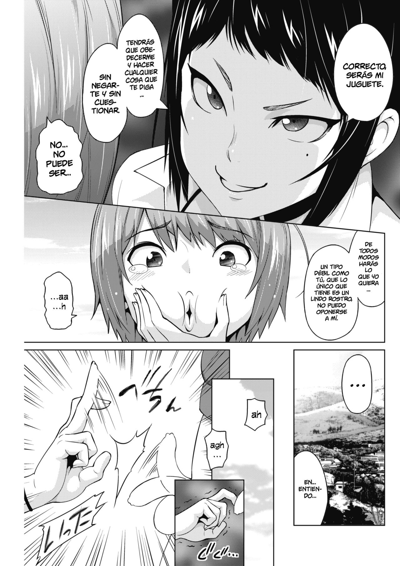 Otoguro Miya no Oasobi #1 page 7 full