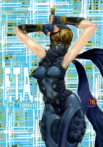F.T.A. Futanaltimate cover