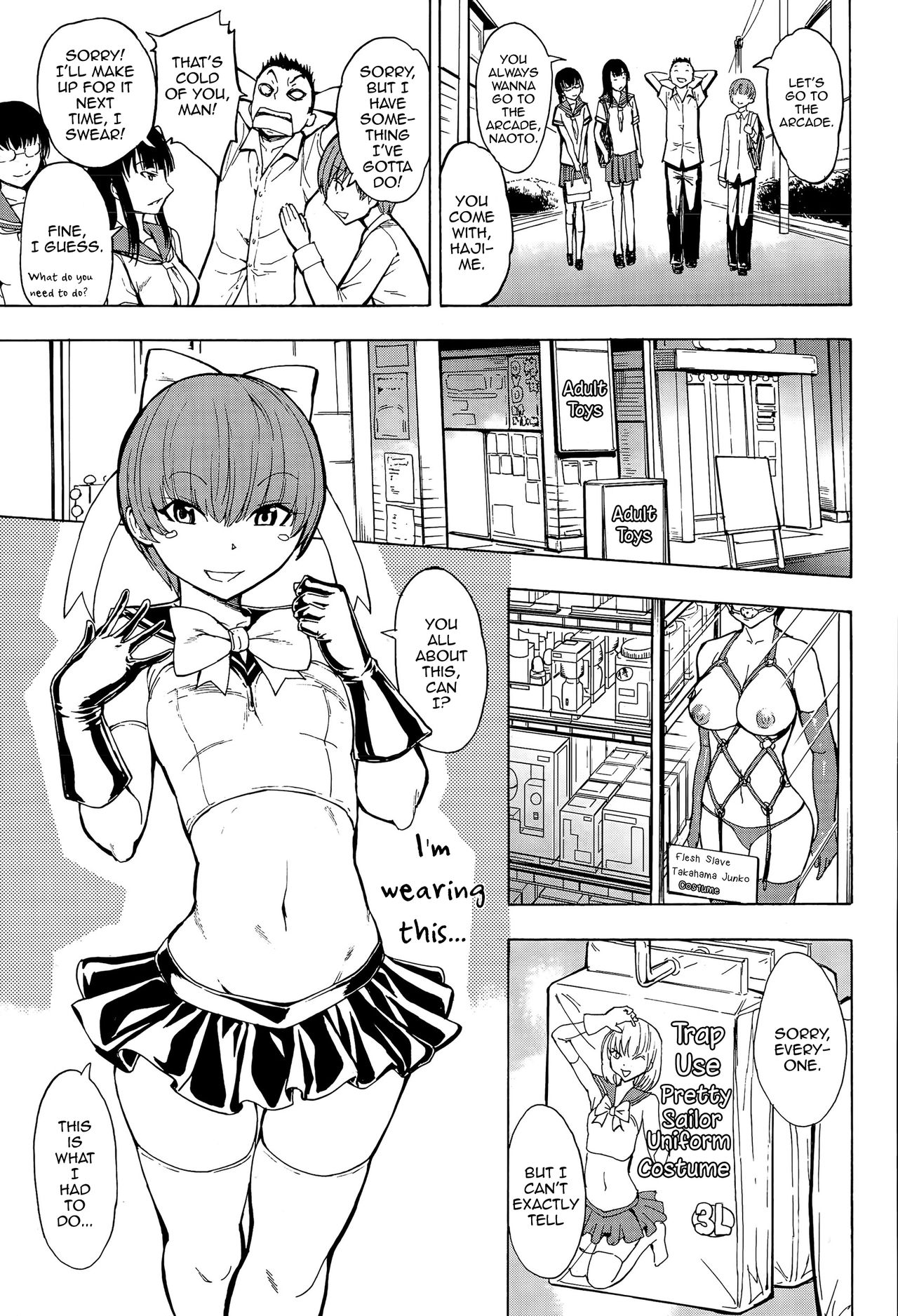 Ketsumedo Yuugi page 5 full
