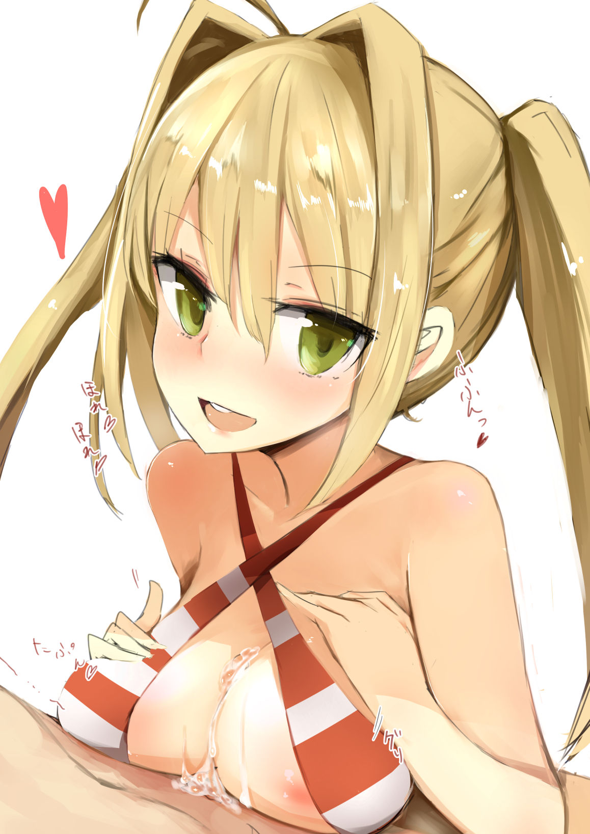 ネロ・クラウディウス〔キャスター〕 page 7 full