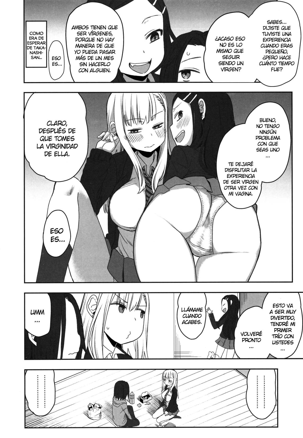 Yasuragi-kun no Harem Monogatari Prologue page 7 full
