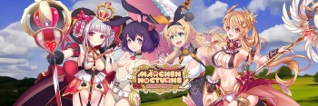 Märchen Nocturne X指定 cover