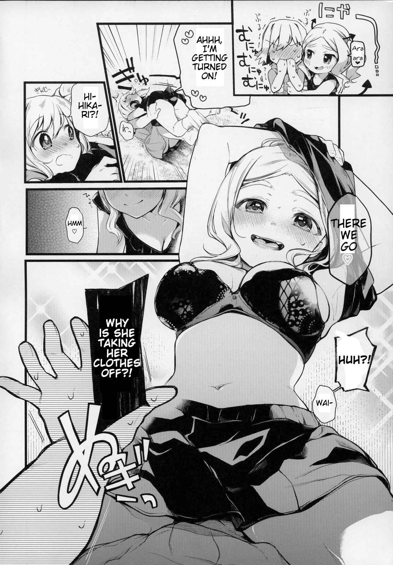 Kimochi Ii Koto Shiyokka? page 5 full