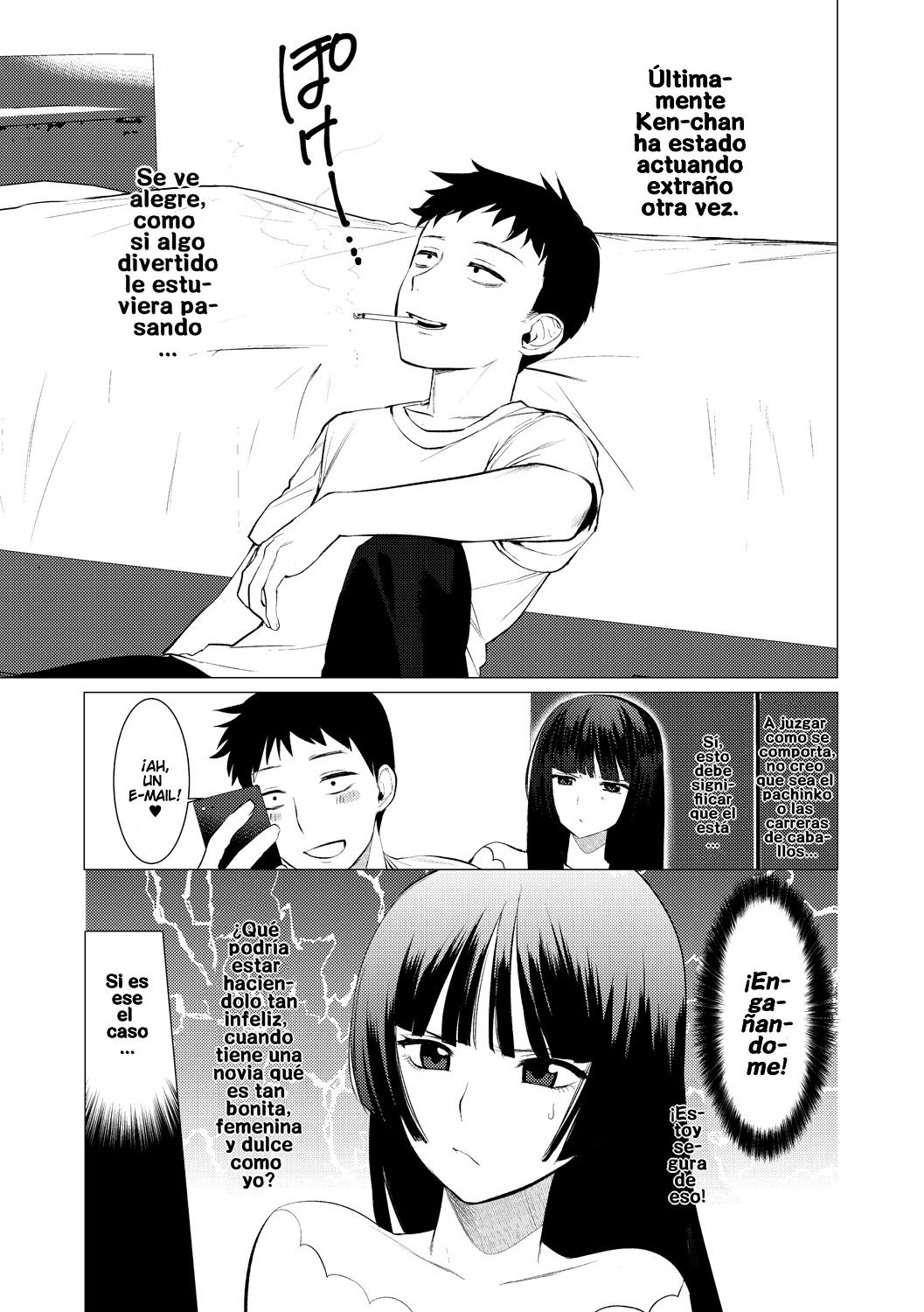Saotsuki Honey to Doukyo Seikatsu Ch. 3 page 3 full
