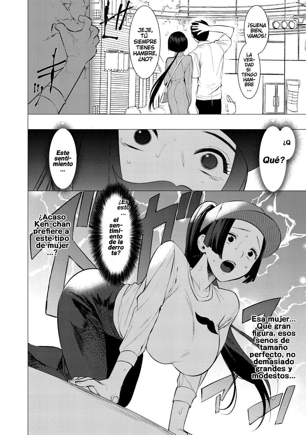 Saotsuki Honey to Doukyo Seikatsu Ch. 3 page 6 full