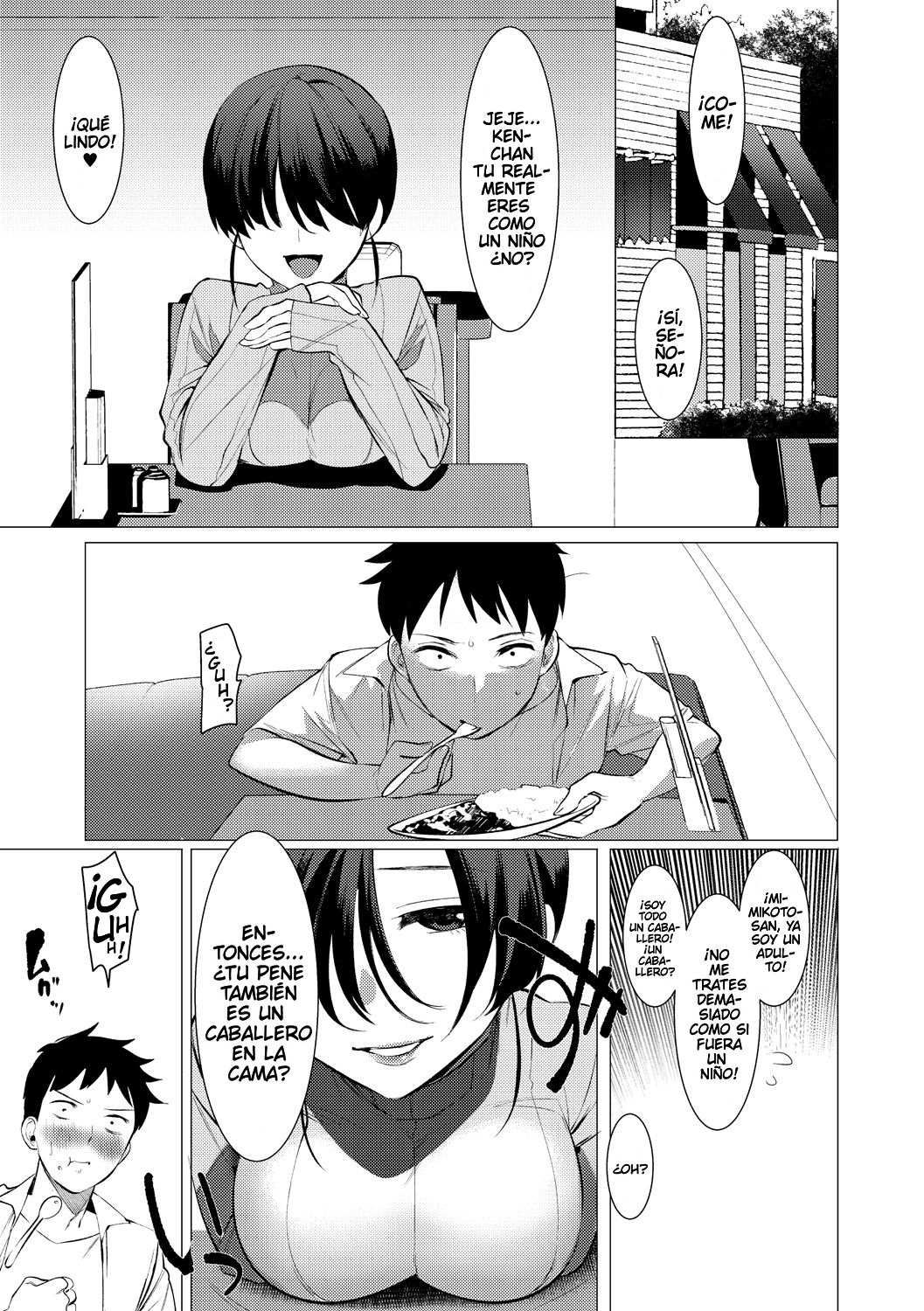 Saotsuki Honey to Doukyo Seikatsu Ch. 3 page 7 full