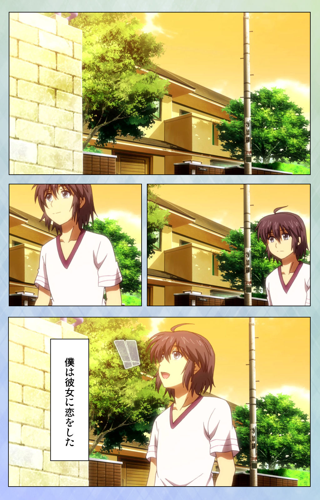 Watashi no Kareshi wa Feti Player ~ Panshiri KneeSo Stocking ~ Complete Ban page 3 full
