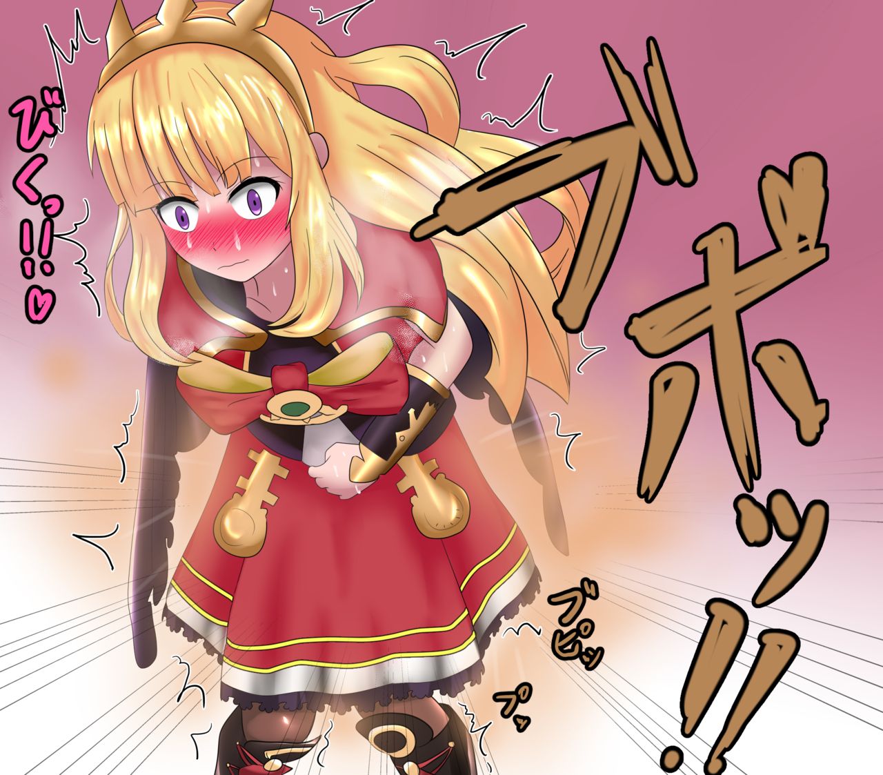 Anoko ga Beni o Gaman Shite Omorashi Suru Sugata ga Mitai!! ~Grablu Hen~ page 5 full