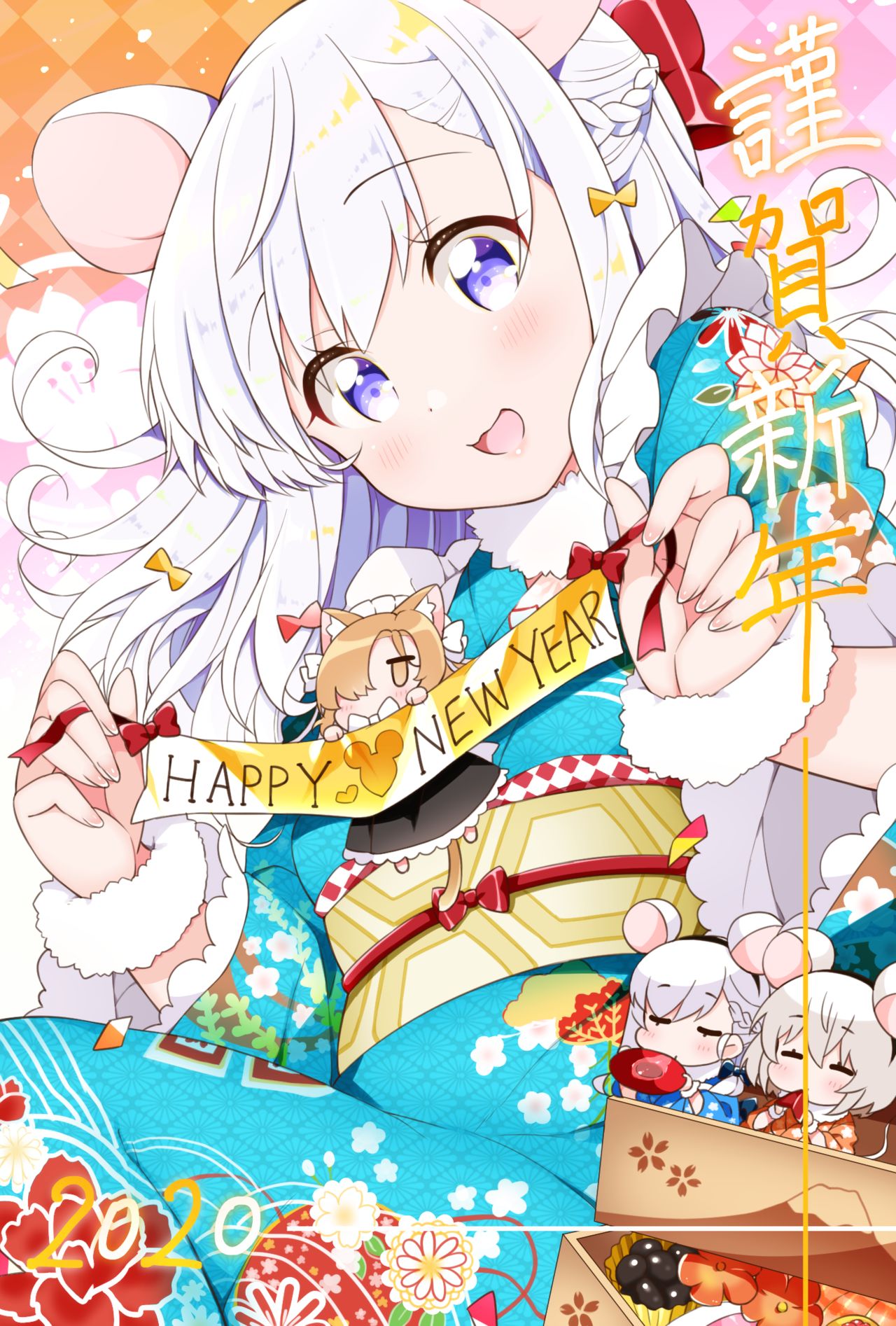あらと安里 page 10 full