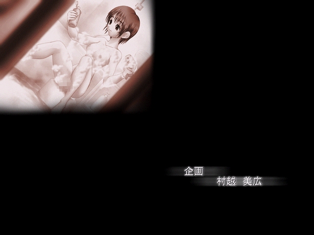 Hikagemono ~Ryoujoku no Torikago~ page 3 full