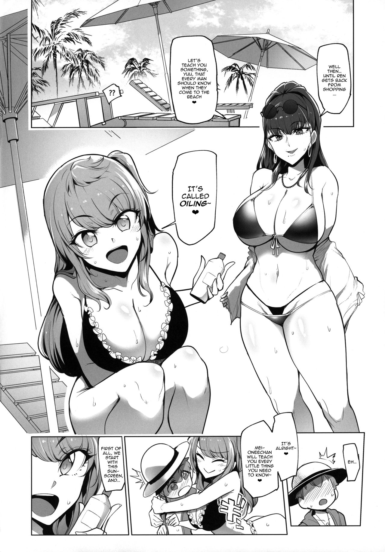 Odekake Shita no wa H na Gal Onee-chan-tachi to no Umi deshita | Visiting the beach with the lewd gal onee-sans page 6 full