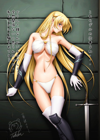 takatan pixiv cover