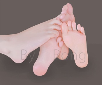 Rong cover