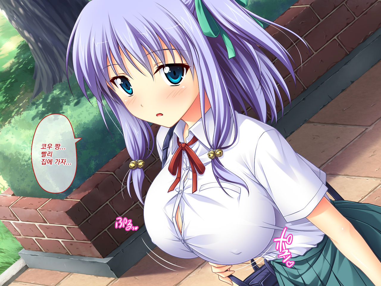 Amaamax!! I-Cup Coodere Osananajimi wa Muku de Mujaki na Amaenbo | 달콤달코맥스!! ~I컵 쿨데레 소꿉친구는 순진하고 천진난만한 응석쟁이~ page 10 full