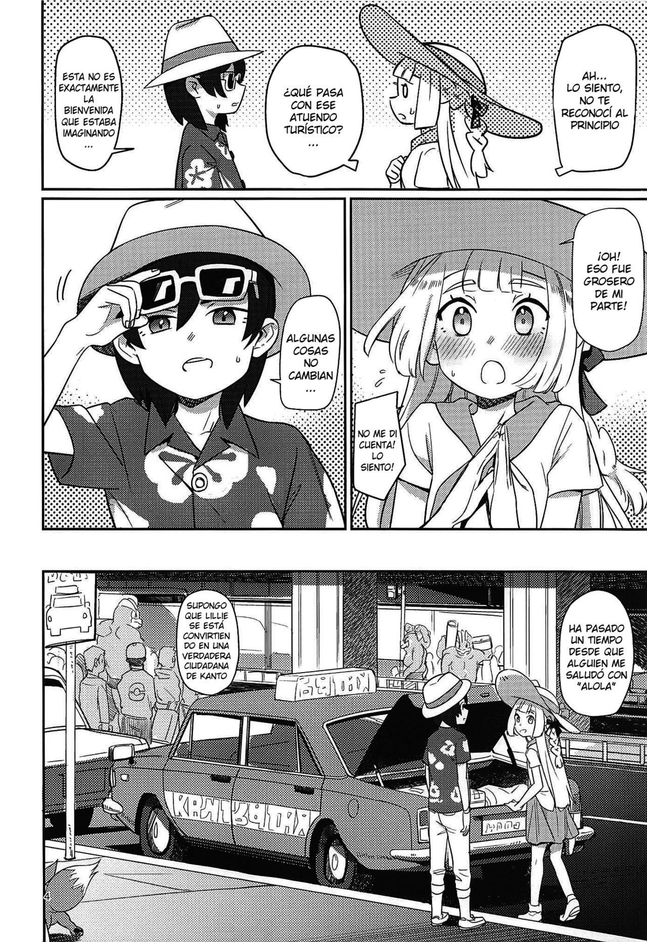 ALOLA! page 3 full