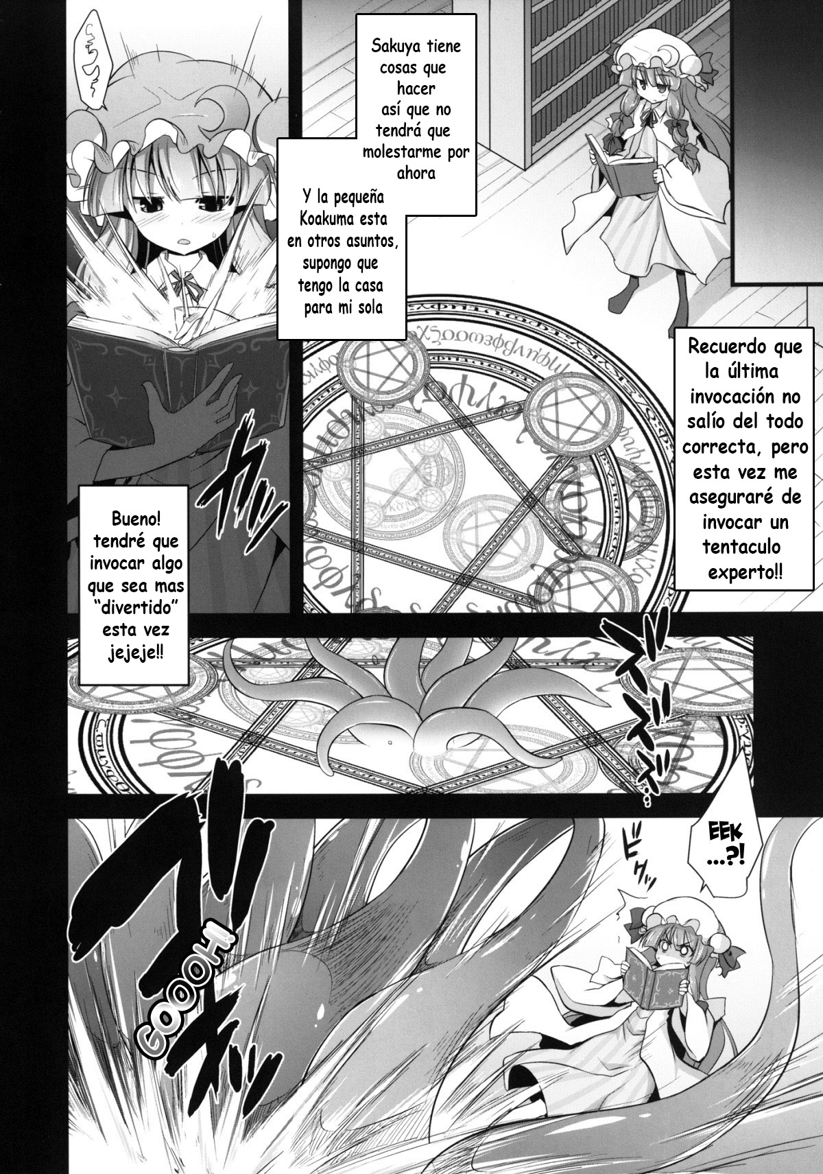 El Gozo de Patchouli / Incesto Maternal Heretogeneo page 5 full