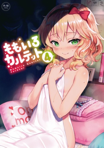 Momoiro Quartet 4 ever cover
