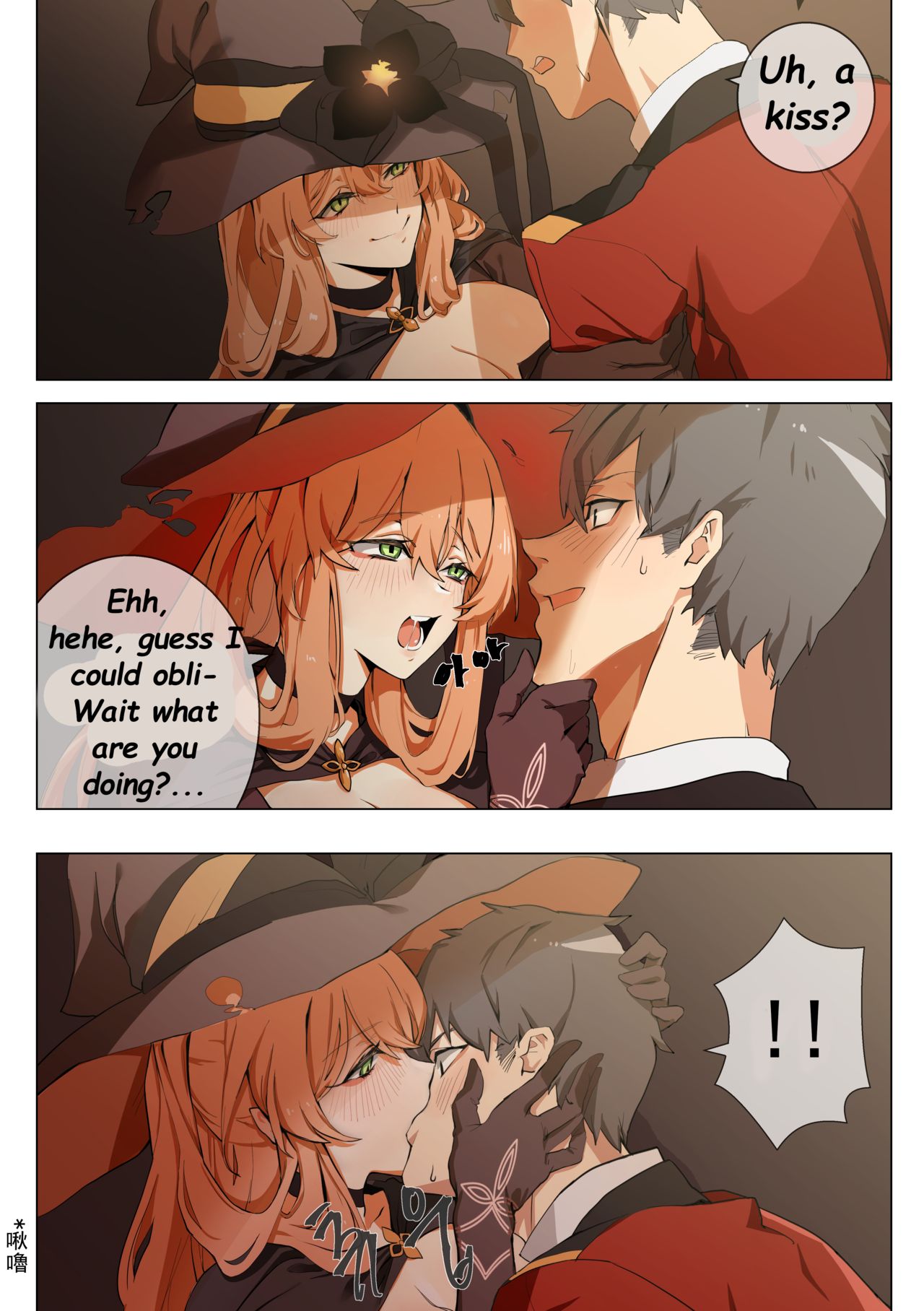 Trick page 6 full