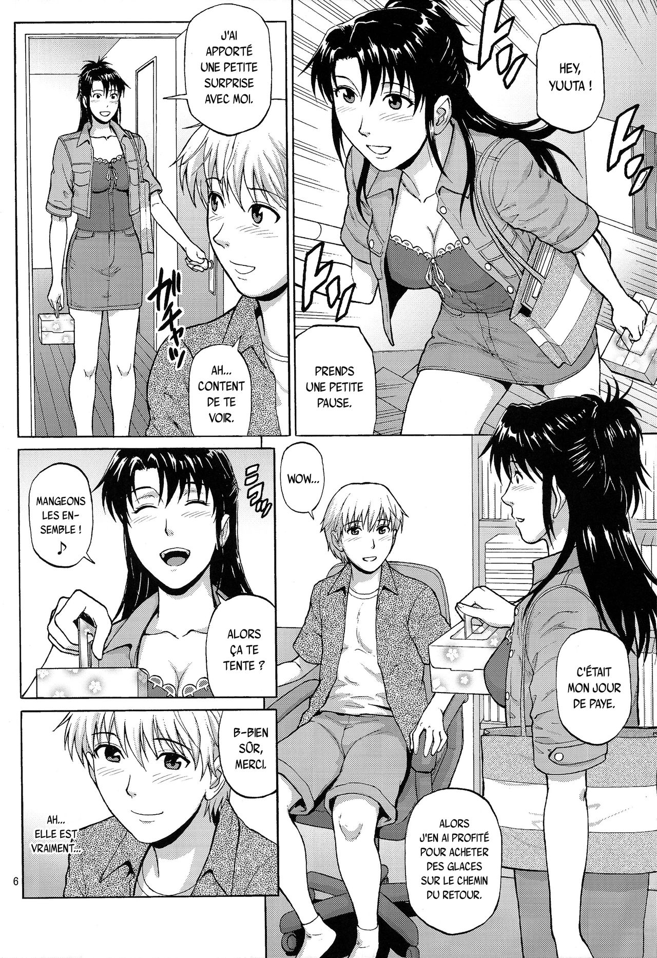 Sister Crisis 02 page 6 full