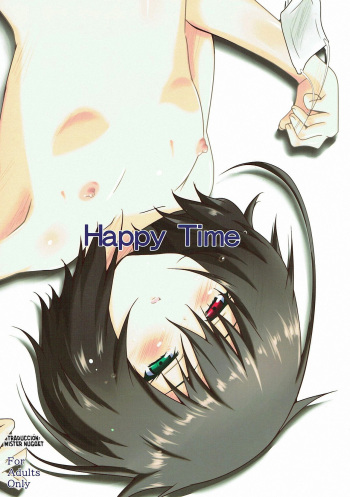 Happy Time cover
