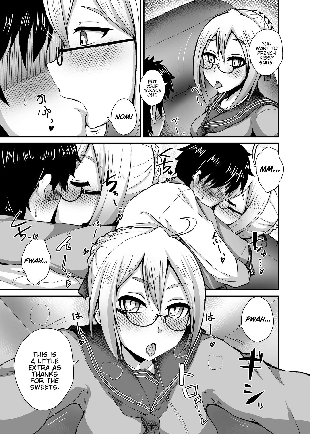Chaldea Fuuzoku page 6 full