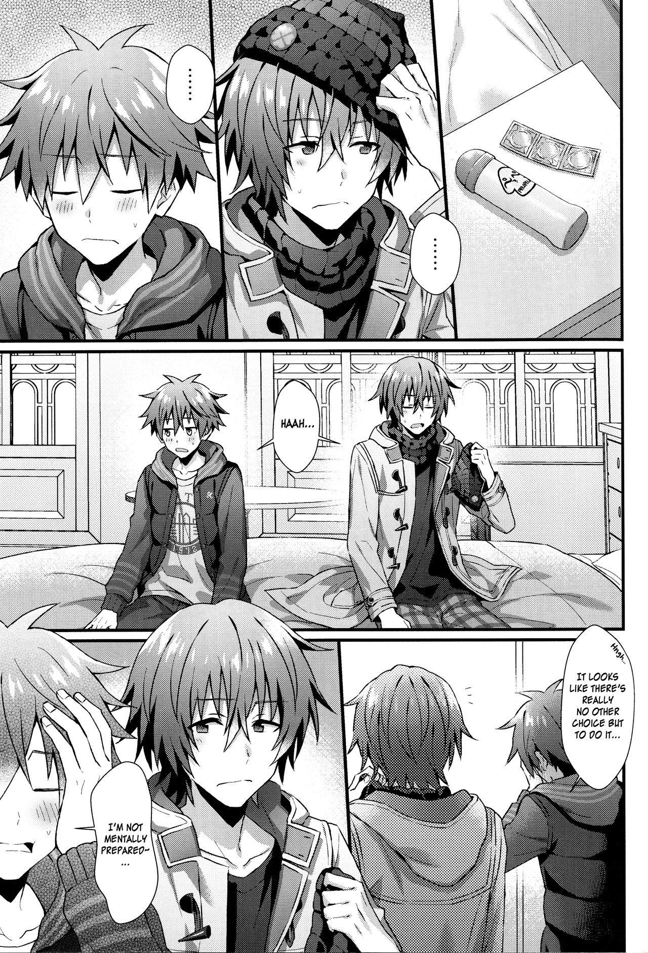 Wake atte Deraremasen | For Some Reason We Can't Leave page 4 full