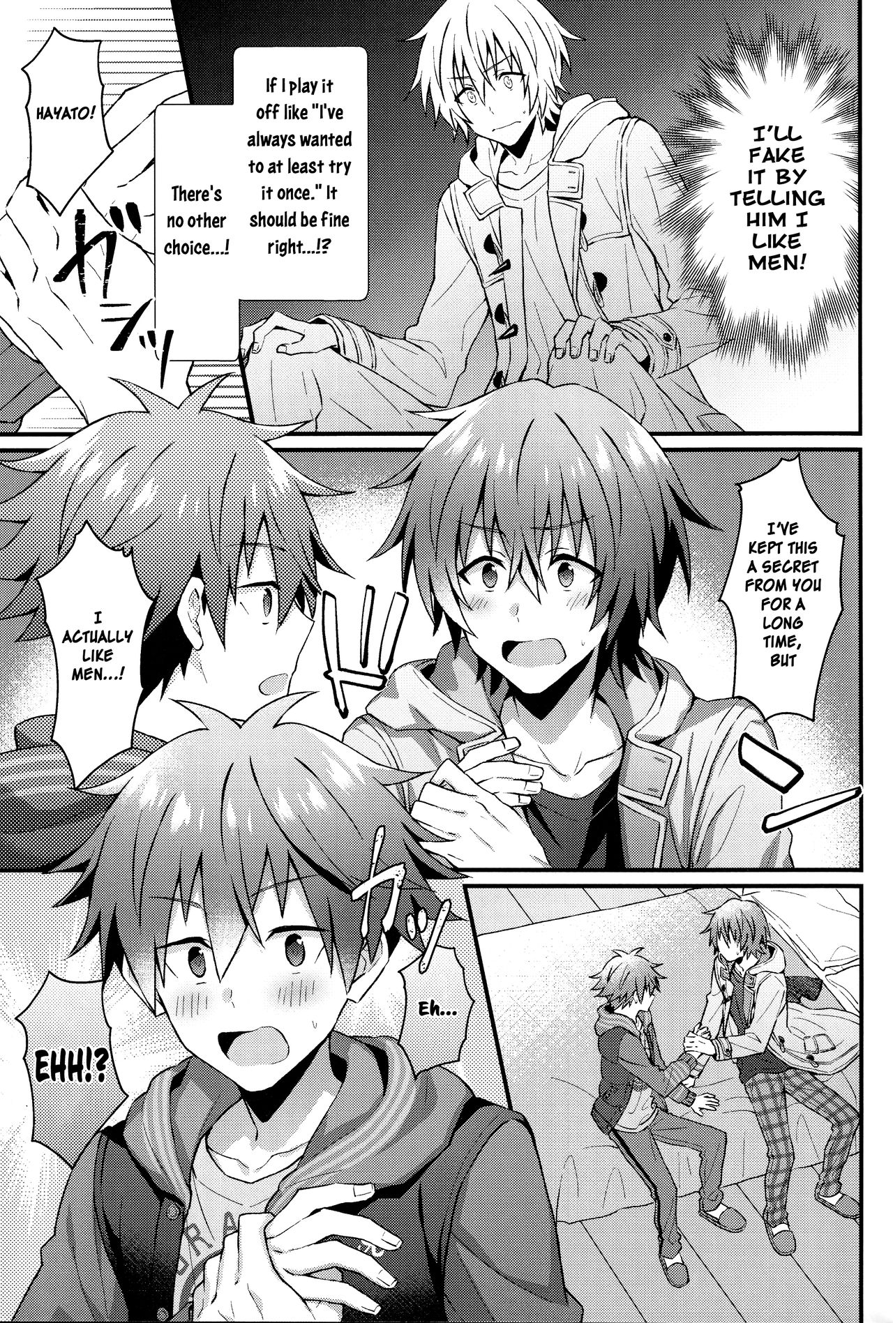 Wake atte Deraremasen | For Some Reason We Can't Leave page 6 full