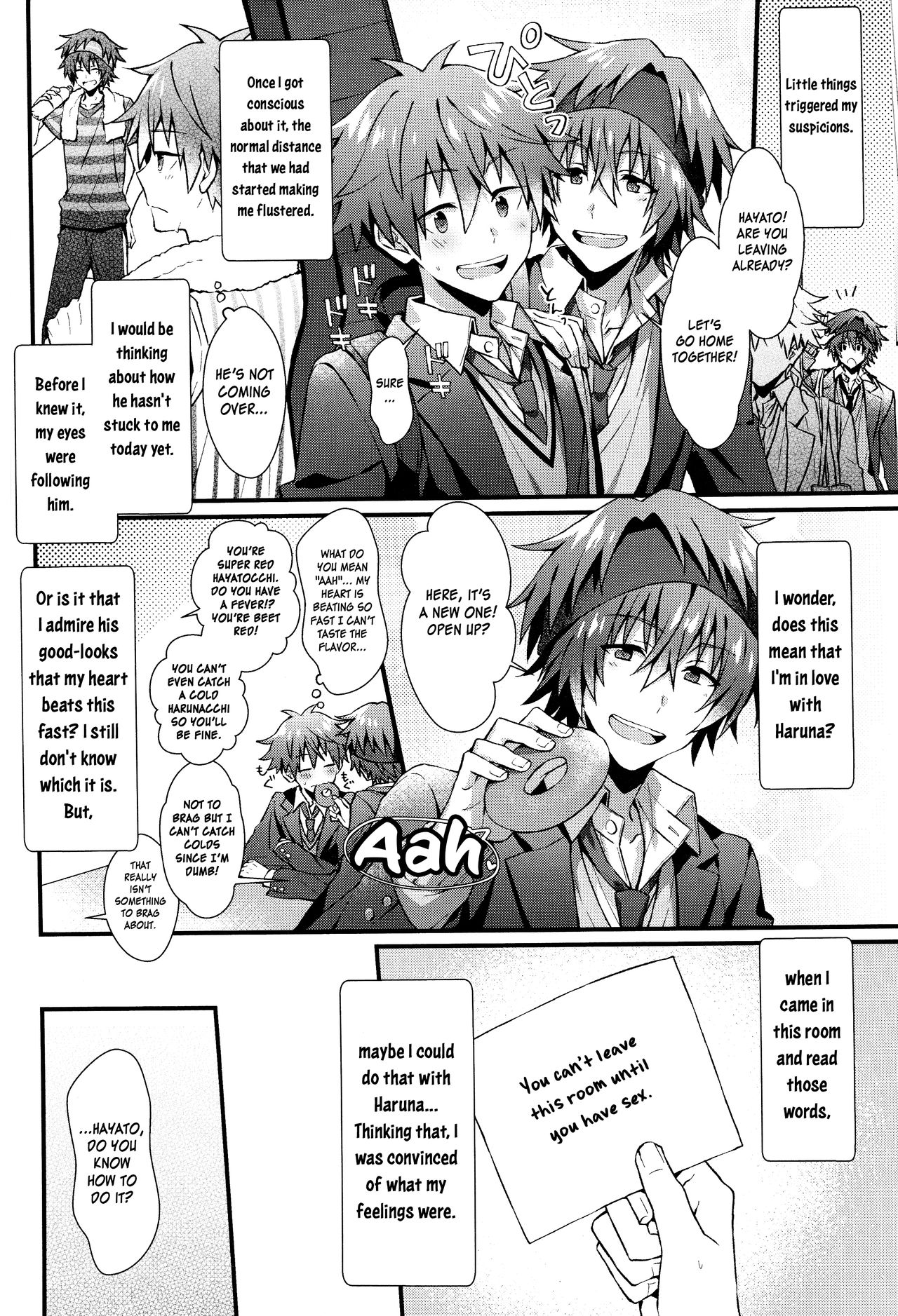 Wake atte Deraremasen | For Some Reason We Can't Leave page 9 full
