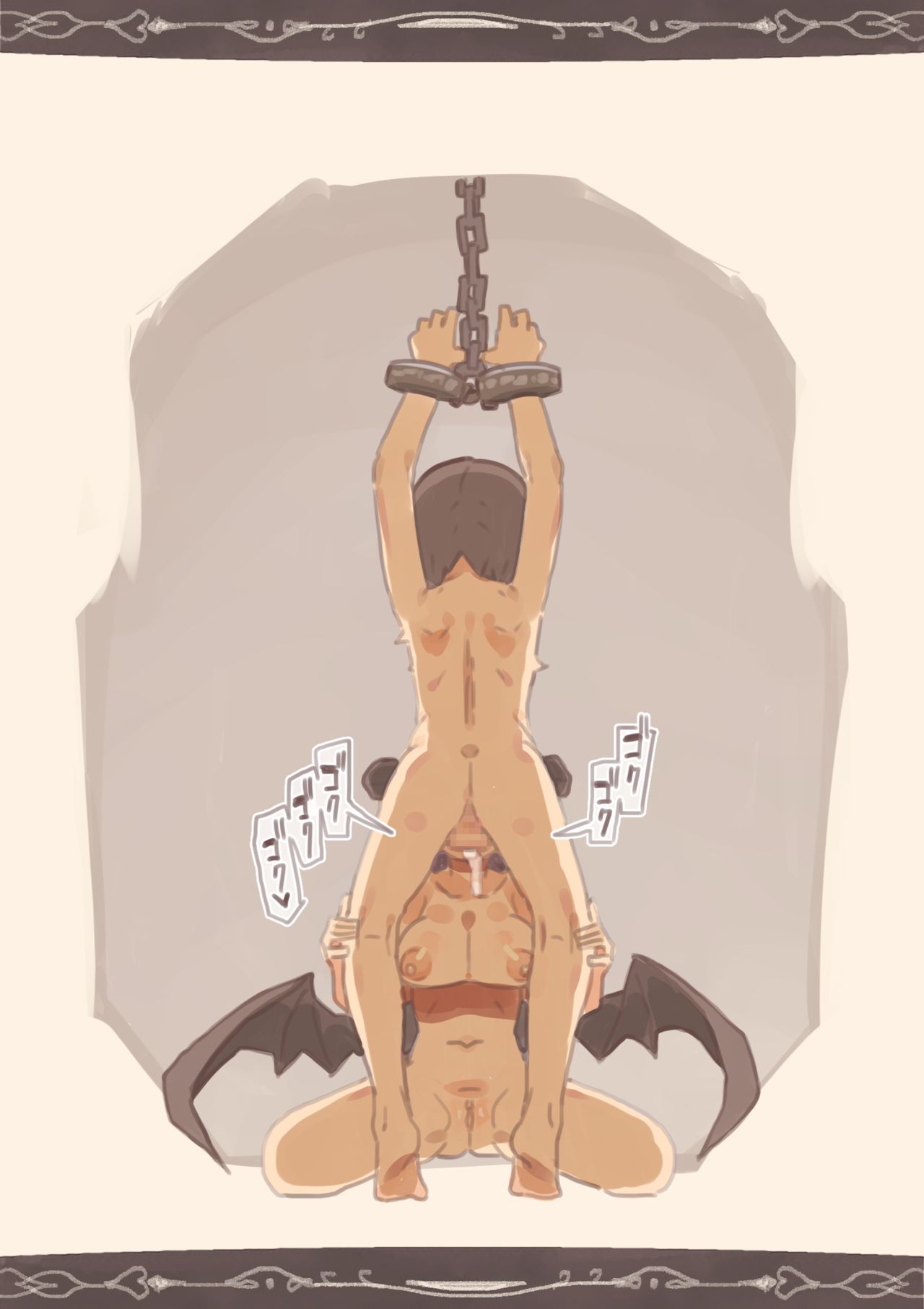 Succubus no Oyatsu page 6 full