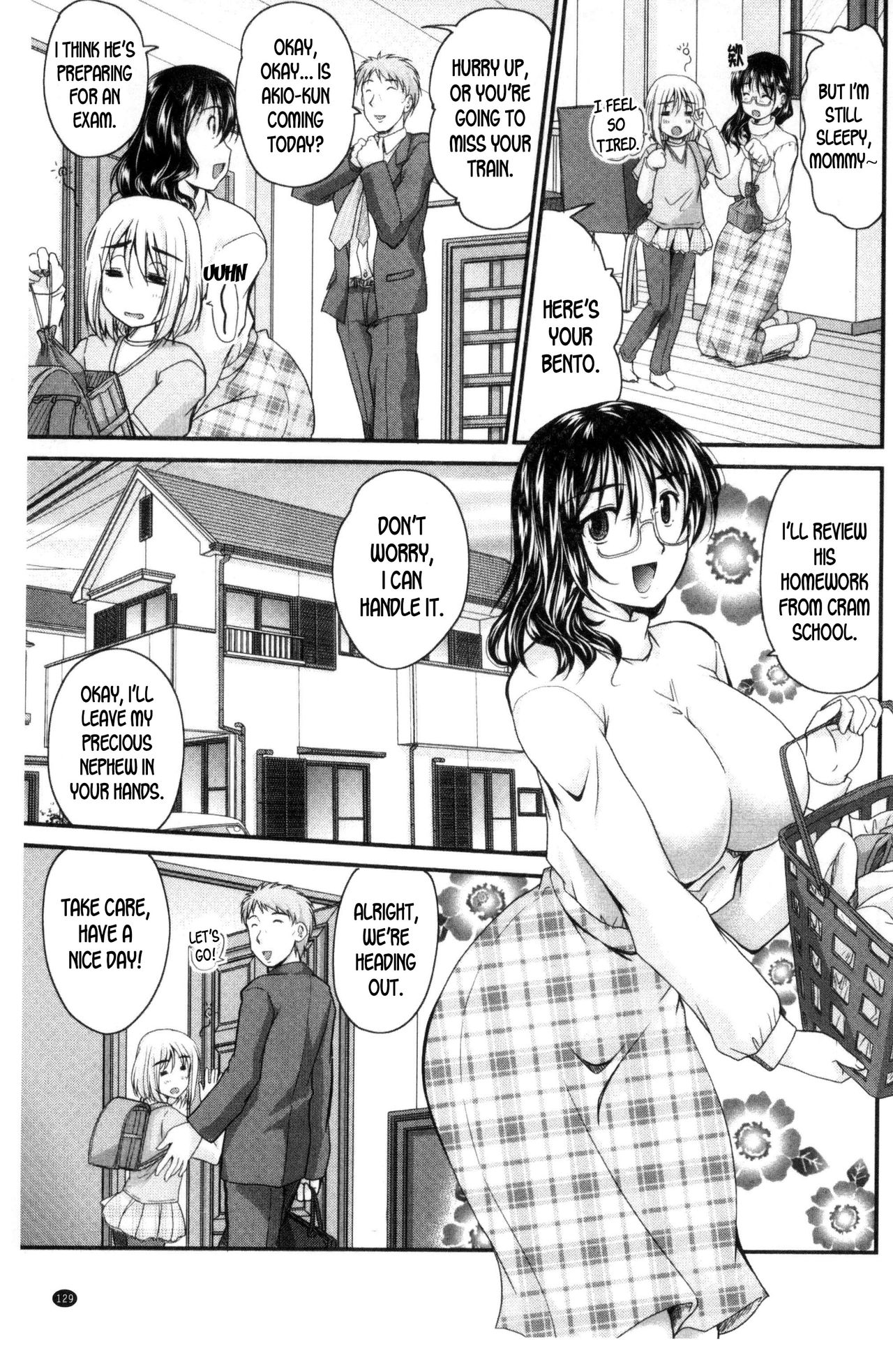 AIBIKI. Naisho banashi. 3 Ch. 8 page 1 full