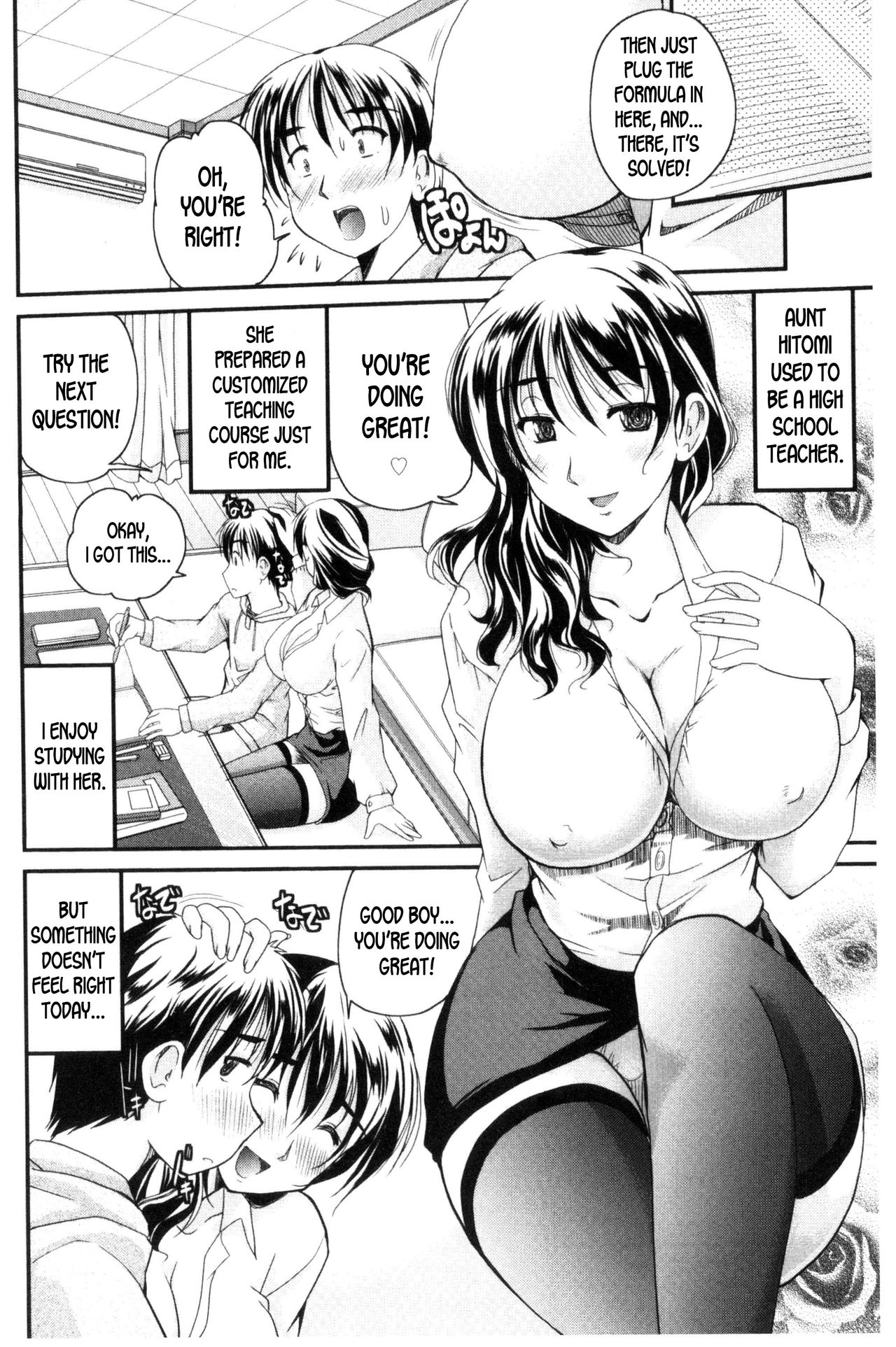 AIBIKI. Naisho banashi. 3 Ch. 8 page 4 full