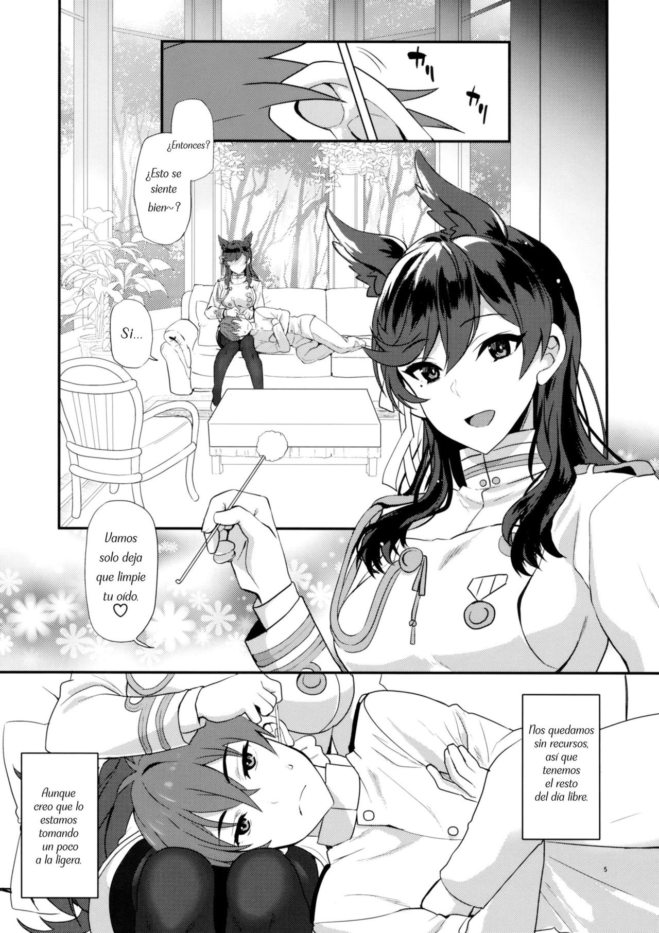 Atago Sugar Sweet page 4 full