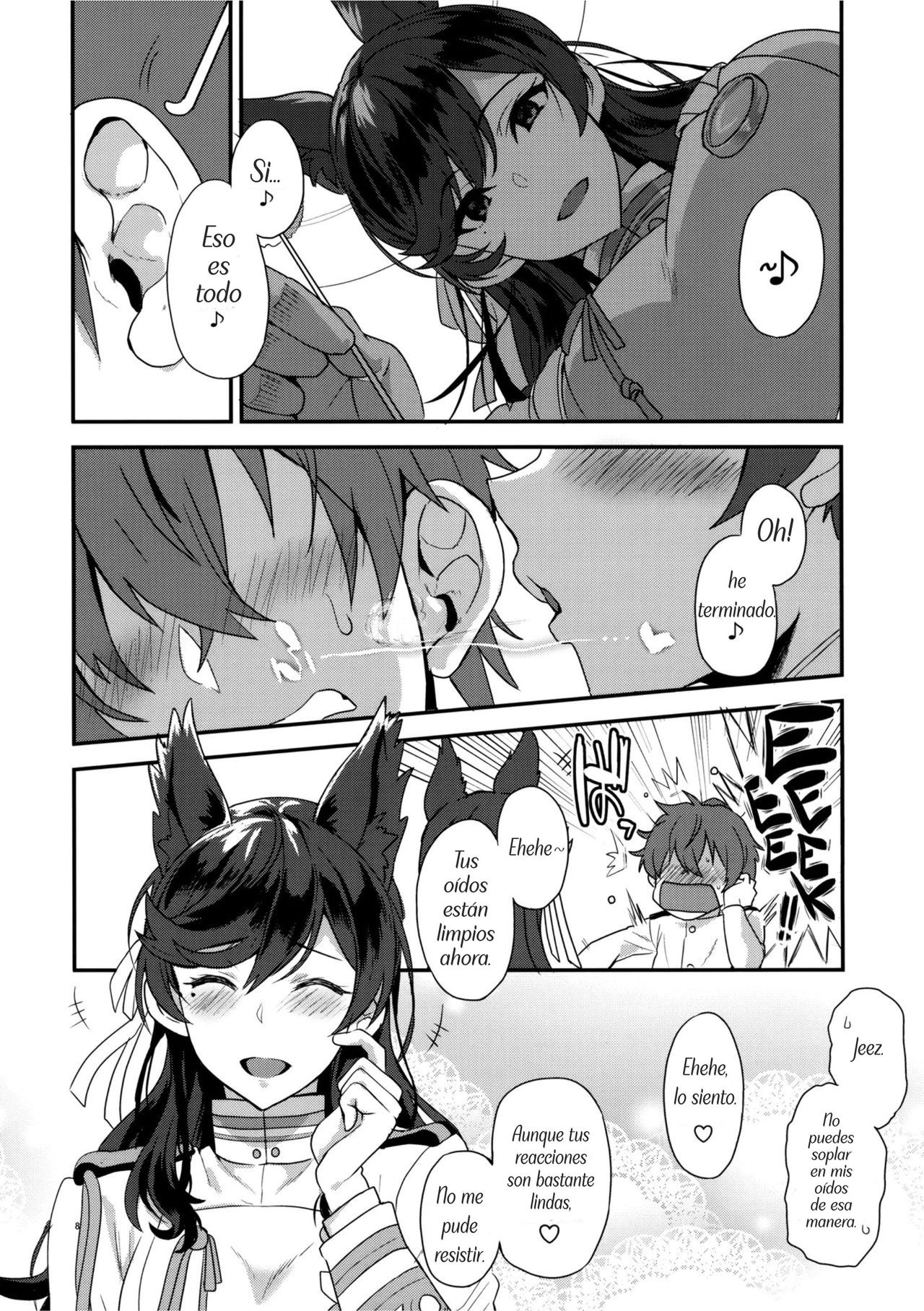 Atago Sugar Sweet page 7 full