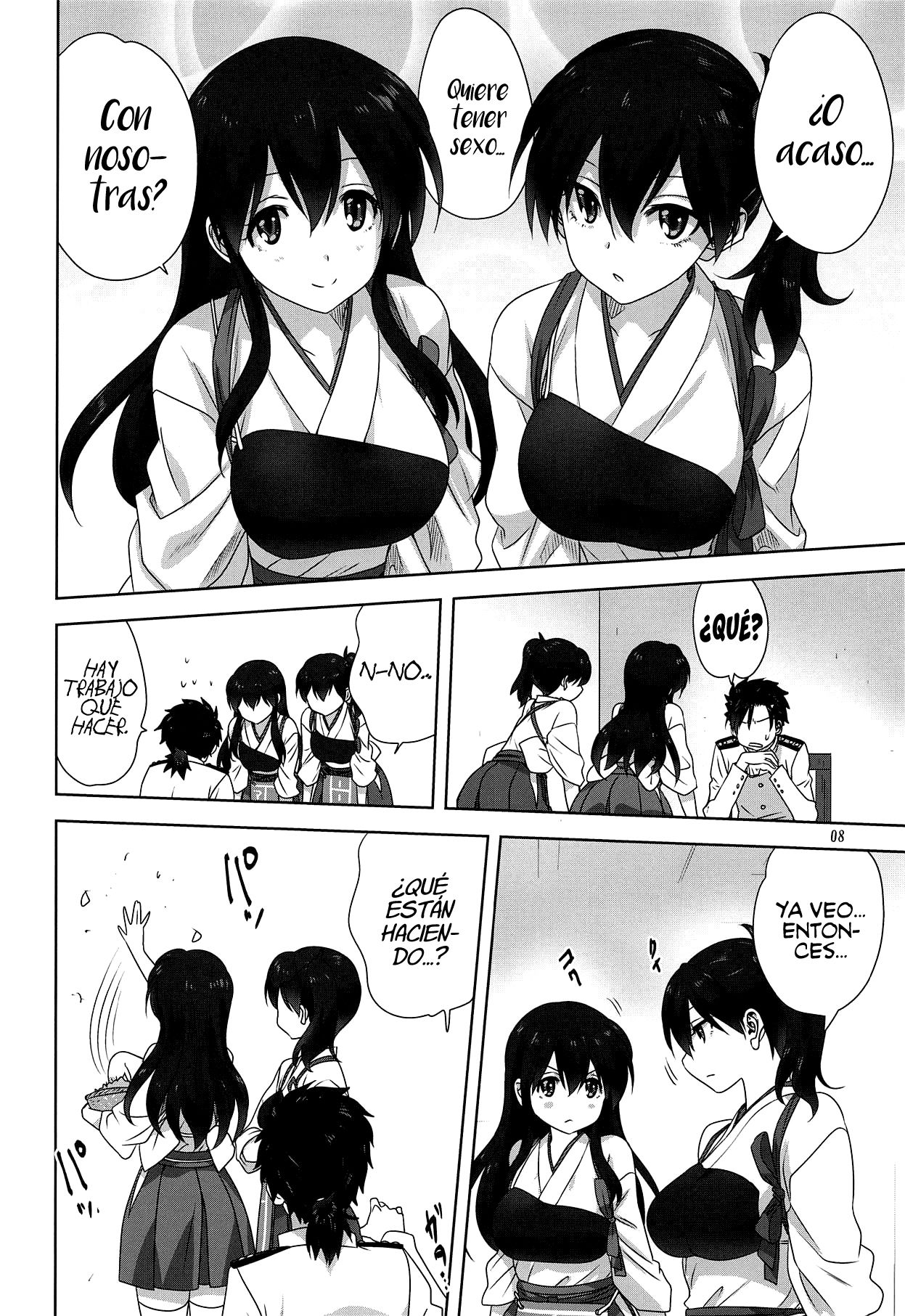 Akagi to Kaga to Teitoku no Ichinichi page 7 full