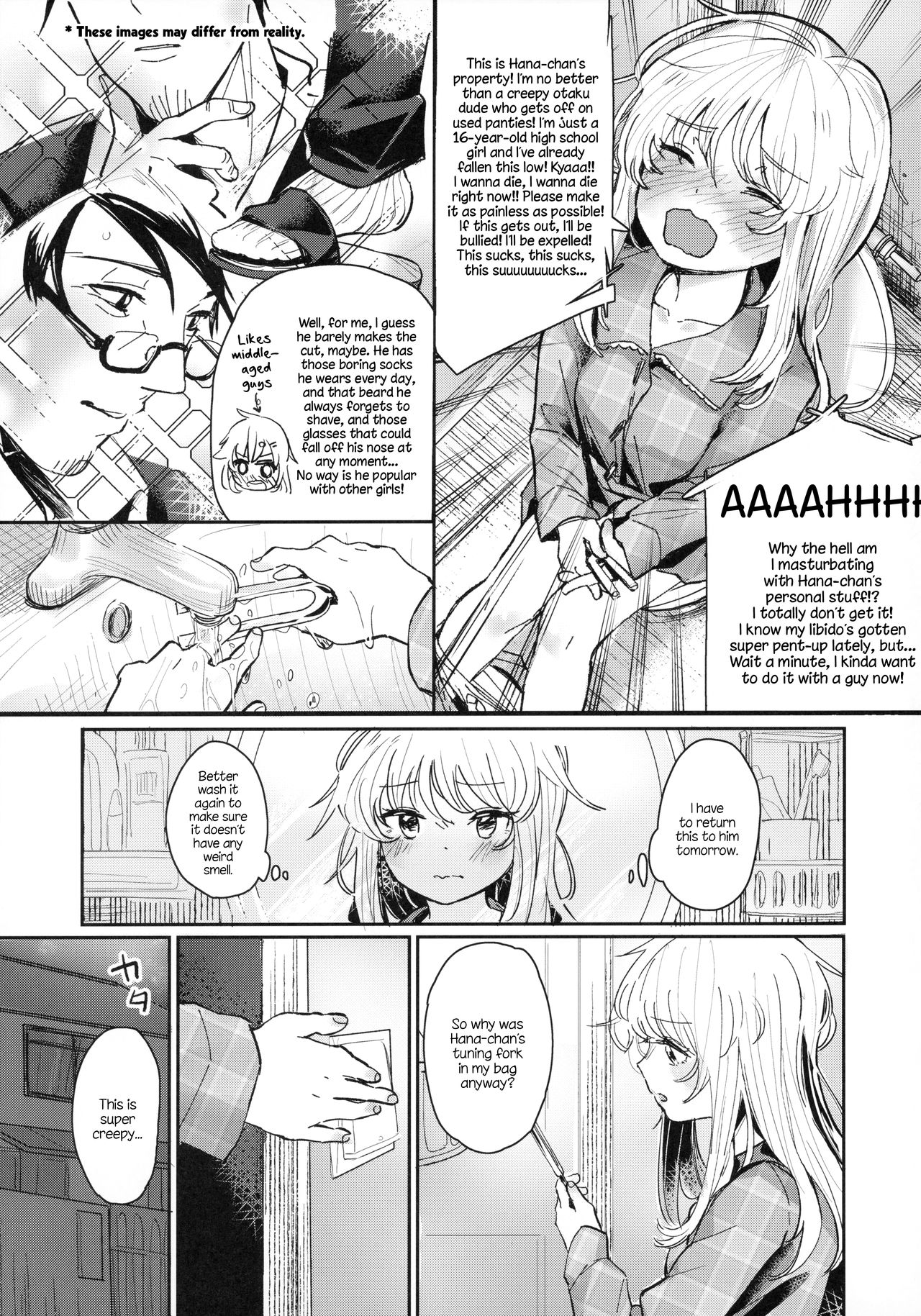 Uzai Ossan ni Saimin Sarete Kimochi Yokunatta Hanashi | The Story of How an Annoying Middle-Aged Man Hypnotized Me and Made Me Feel Good page 6 full