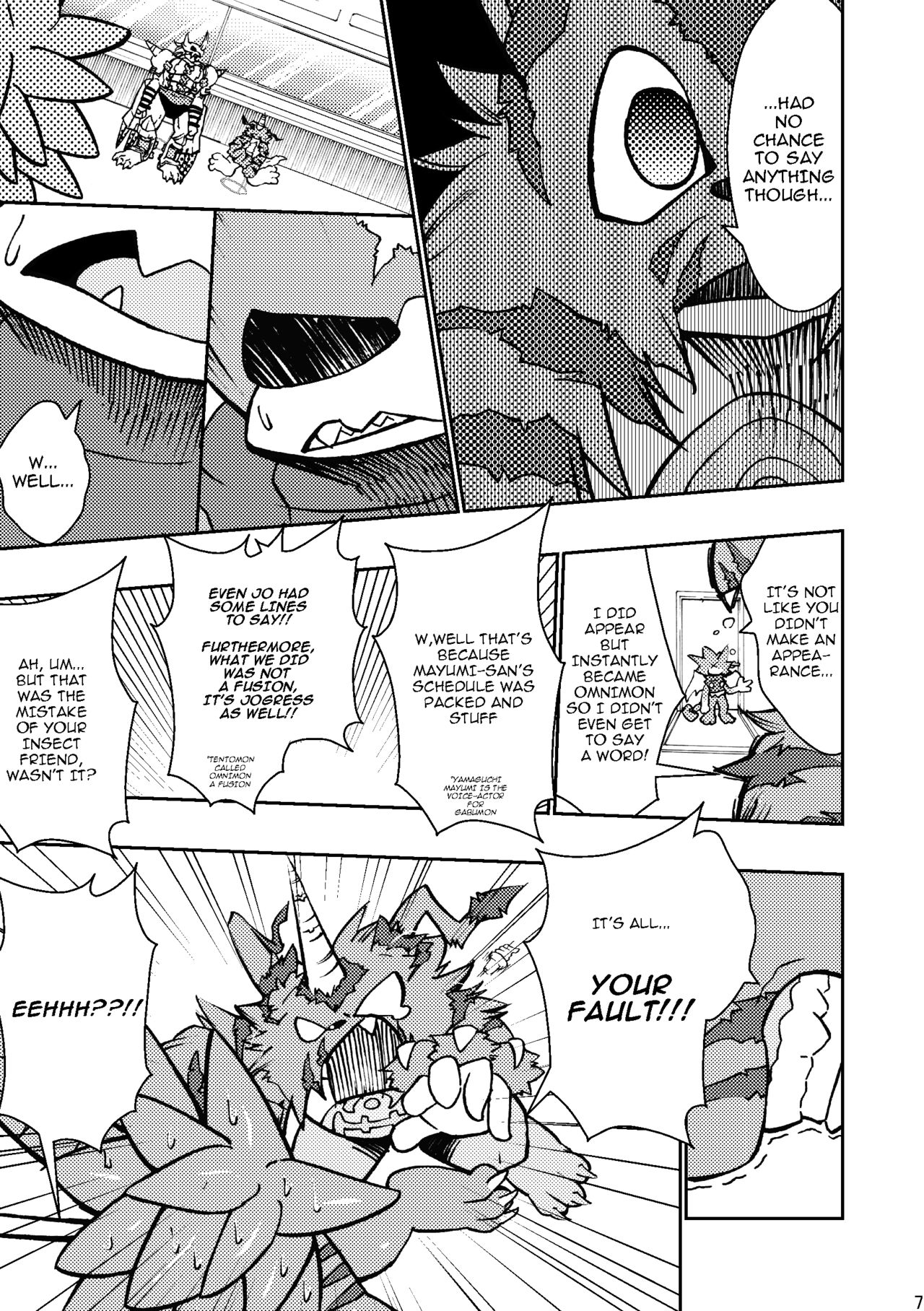 X-Tales page 6 full