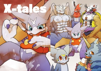 X-Tales cover