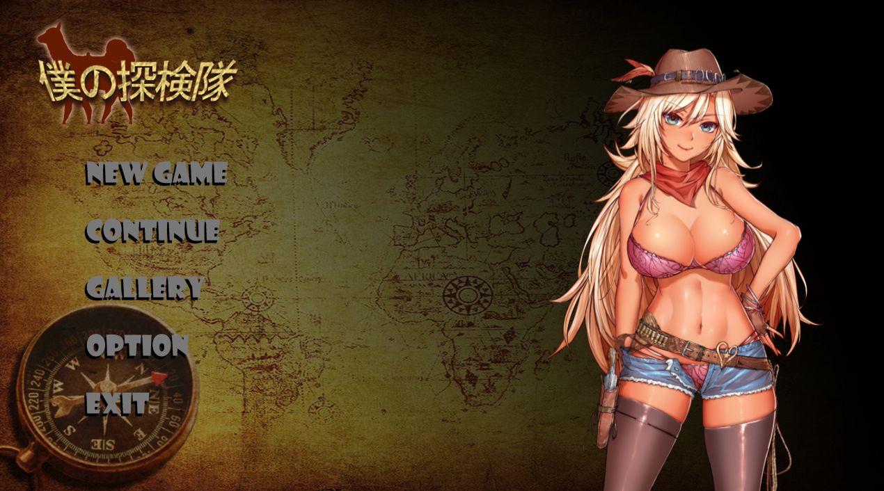 My Expedition page 1 full
