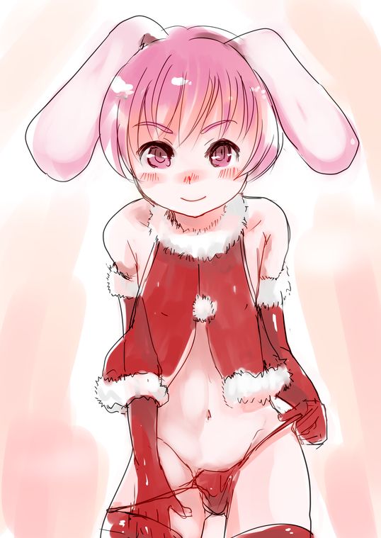 Shota Elf Kanahito  BL page 2 full